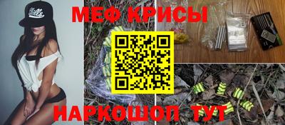 героин Тверь