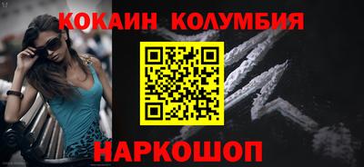 героин Тверь