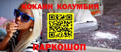 эйфоретик Татарск