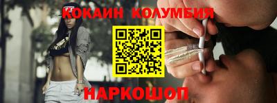 героин Тверь