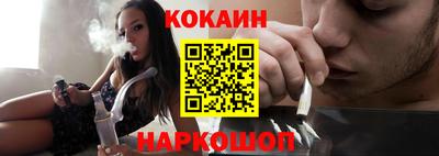 героин Тверь