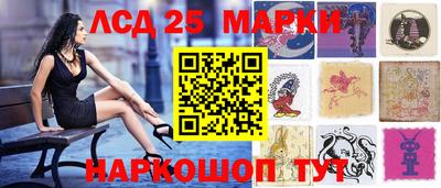 героин Тверь