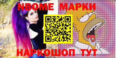 героин Тверь