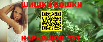 гидра Тара