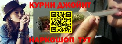гидра Тара