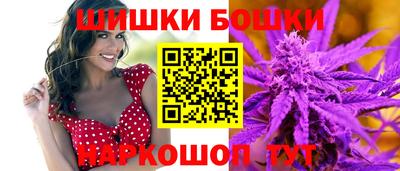 эйфоретик Татарск