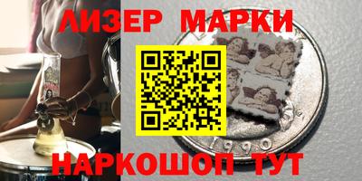 героин Тверь