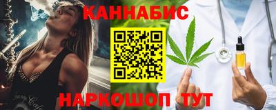 эйфоретик Татарск