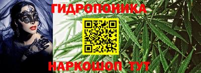 эйфоретик Татарск
