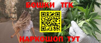 героин Тверь