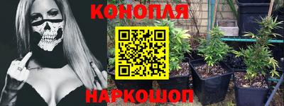 эйфоретик Татарск