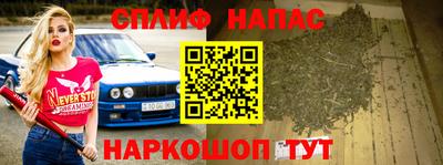 эйфоретик Татарск