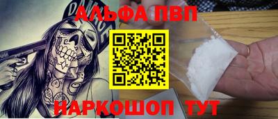 героин Тверь