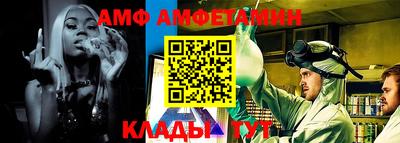 героин Тверь