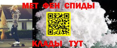 гидра Тара