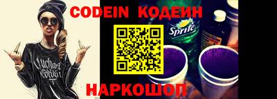 эйфоретик Татарск