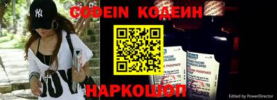 героин Тверь