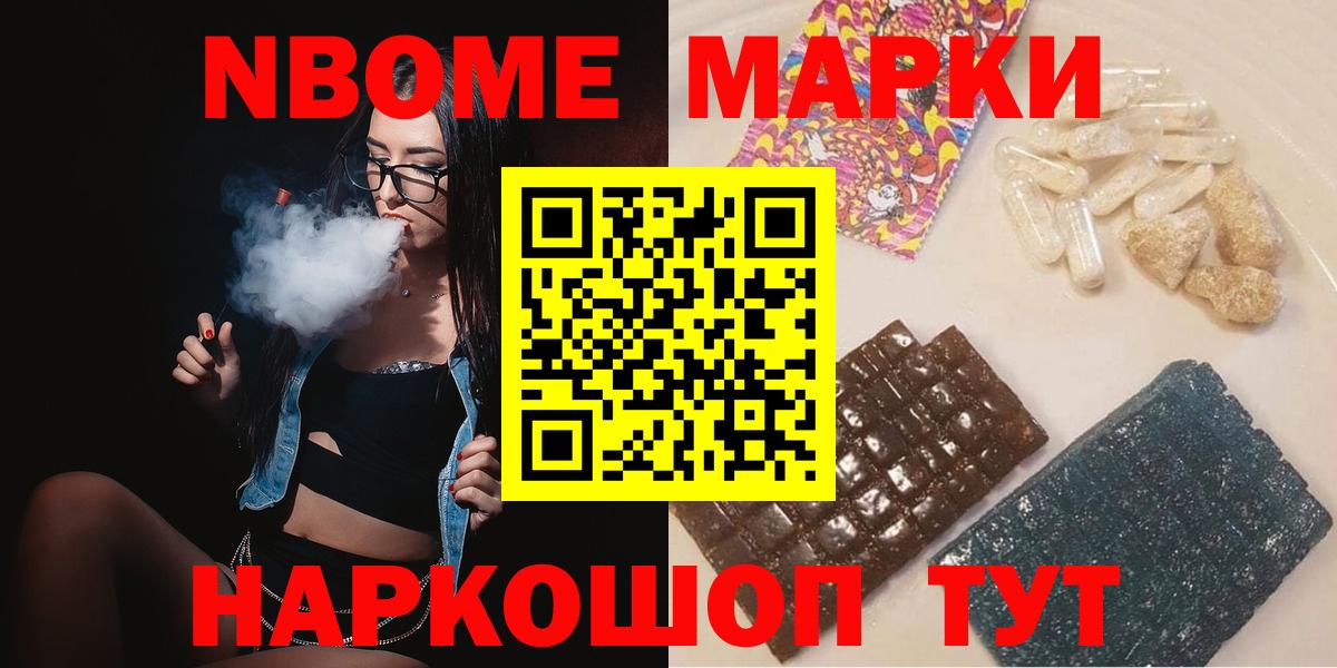Лсд 25 экстази кислота  ЛСД экстази кислота  Вход с VPN  Реутов 